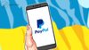 Покупка биткоина через PayPal