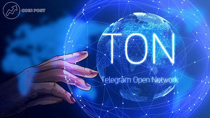 TON