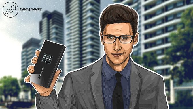 Достоинства KeepKey