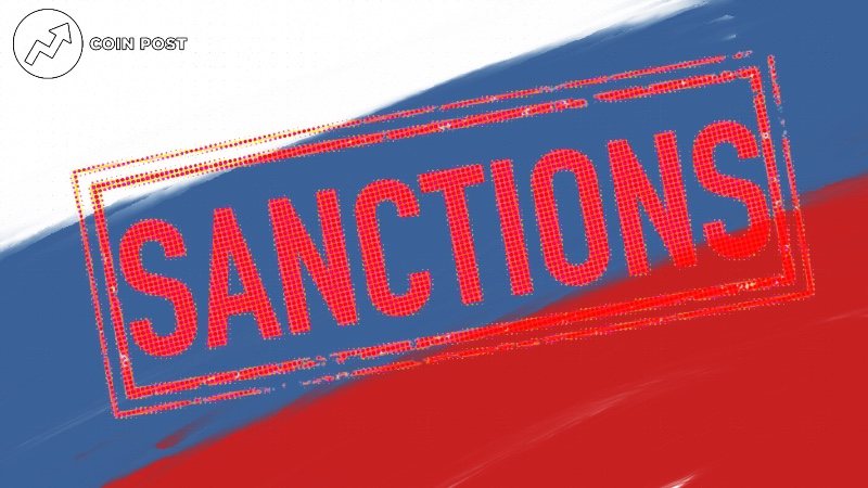 В США поддержали законопроект о предотвращении Россией обхода санкций через криптовалюты