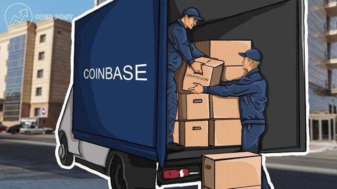 Coinbase получила лицензию в Ирландии