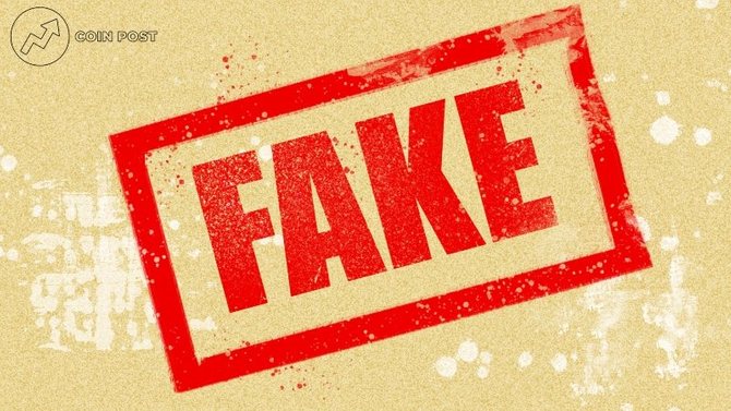 Fake news