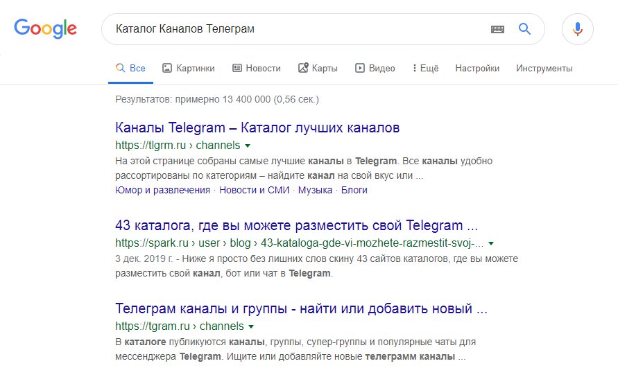 Как искать тг каналы