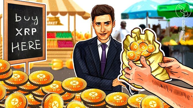 Ripple продали XRP на $890 млн