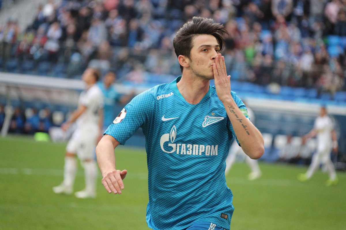 Сердар Азмун