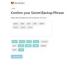 Подтверждение секретной фразы в MetaMask