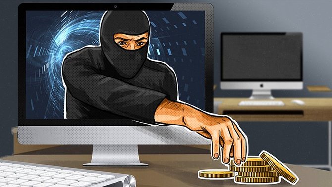 Пропажа токенов XRP
