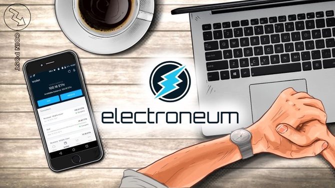 Криптовалюта Electroneum