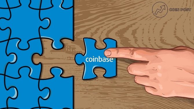 Интеграция Lightning Network в Coinbase