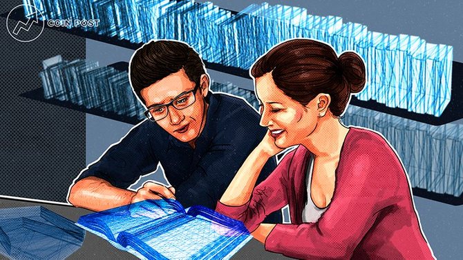Что нужно знать блокчейн-разработчику