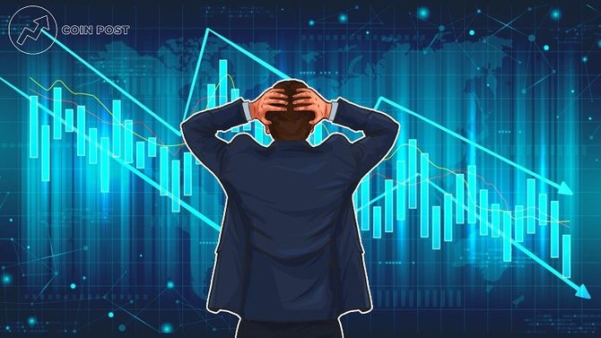 Платформа Paxful
