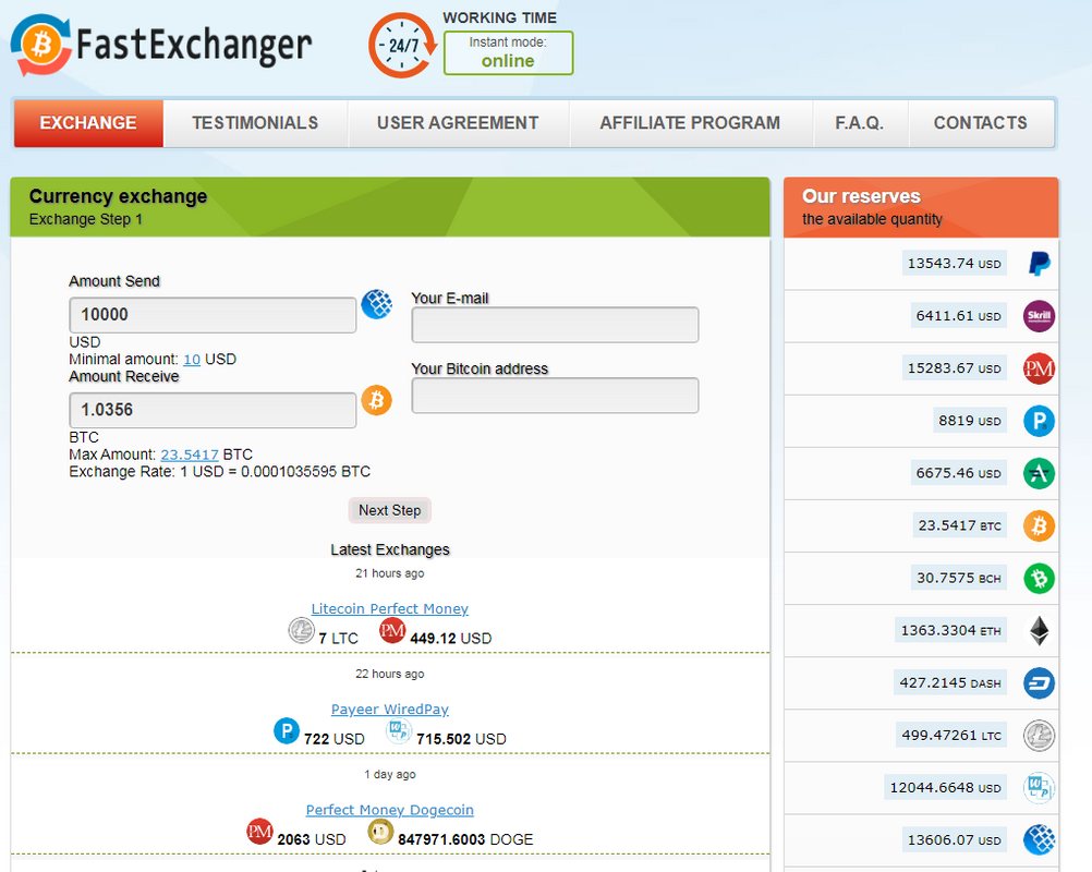 Nixexchange обменник. Обмен биткоинов. Биткоин меню. Exchange Обменник. Главные страницы обменников.