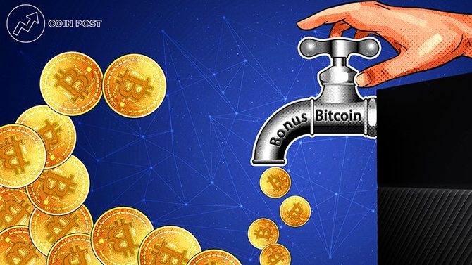 how to start a bitcoin faucet