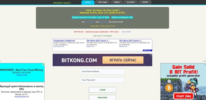 Bitcoin Faucets An Easy Way To Get Bitcoins For Free The Best