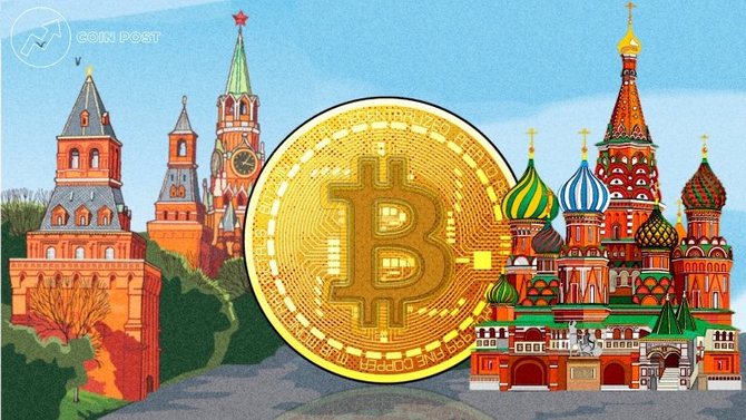 Криптовалюты в России