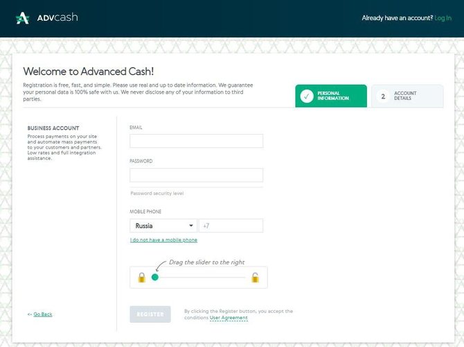Registering a Business Account in Advanced Cash