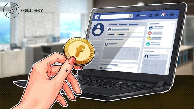 Facebook продвигает Globalcoin