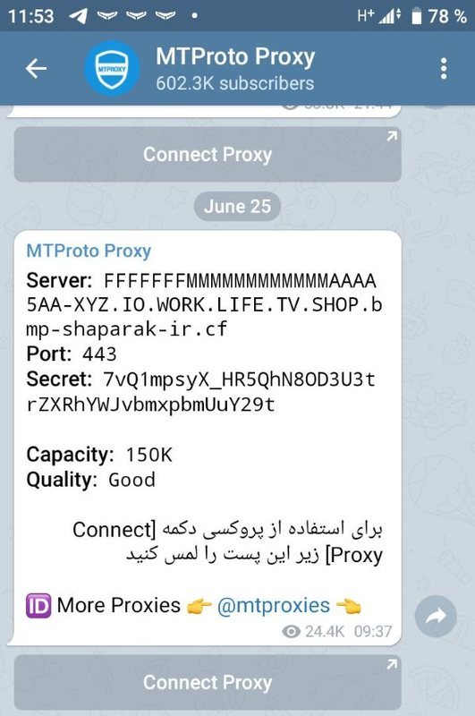 mtproto proxy list