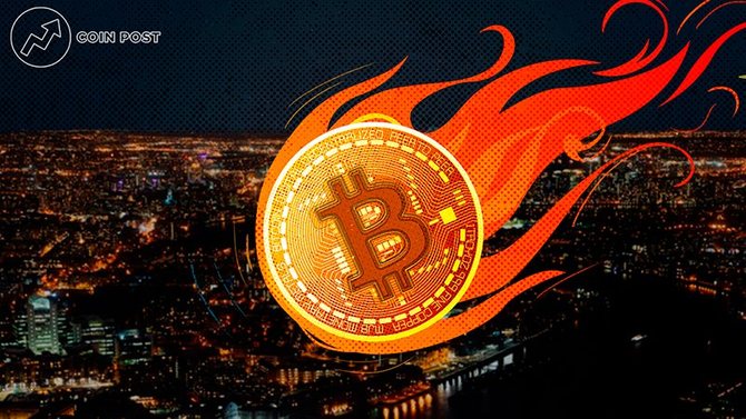 Дамп биткоина