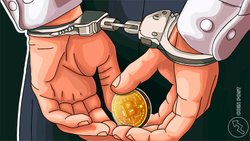 Конфискация криптовалют