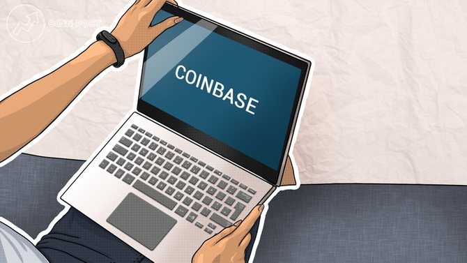 Биржа Coinbase