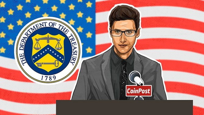 Торговые отношения между США и Китаем
