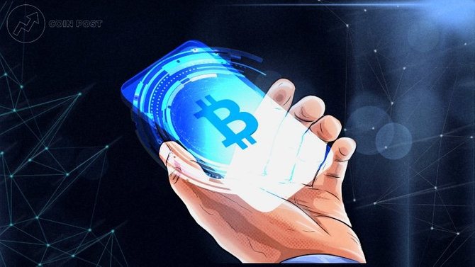 Хранение биткоинов