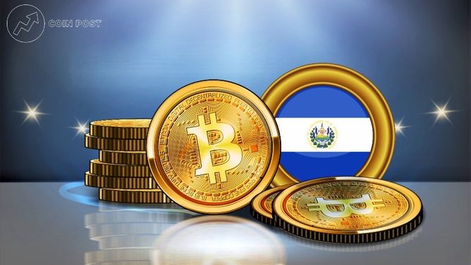 Биткоин в Сальвадоре