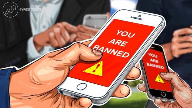 Бан Cointelegraph и CoinDesk