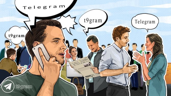 Calls in Telegram