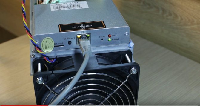 asic antminer s9 доходность в день