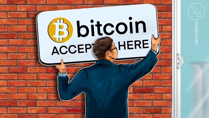 Принятие биткоина
