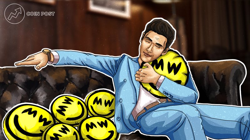 Криптовалюта Grin