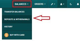 Меню работы с кошельком // poloniex.com