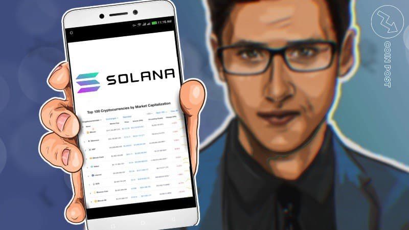 Прогноз Solana 2022 — повторит ли SOL судьбу LUNA