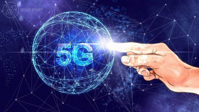 5G