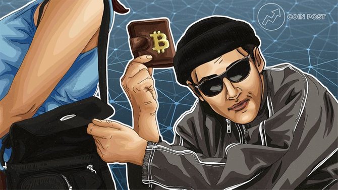 Masad Stealer подмена криптокошельков