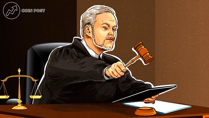 Иск против FTX