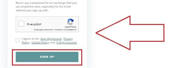 Регистрационная форма // poloniex.com