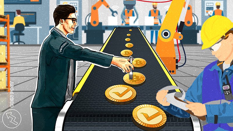Криптовалюта Vertcoin