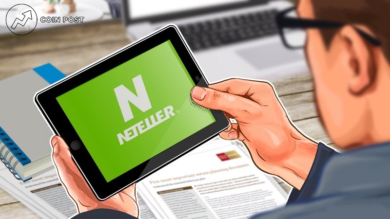 Пополнение вывод. Электронныелатежные системы 2022. Neteller. NETTENT Netteler. Netteler отправить крипту.