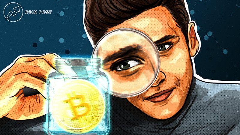 Символ биткоина
