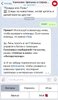 Основное меню kinomanbot