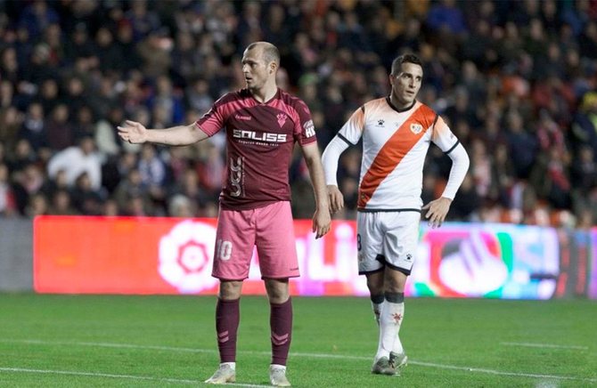 Зозулю оскорбляли во время матча Сегунды// La Liga