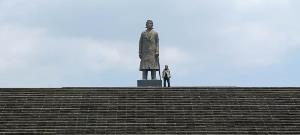 Monumen Panglima Besar Jenderal Sudirman