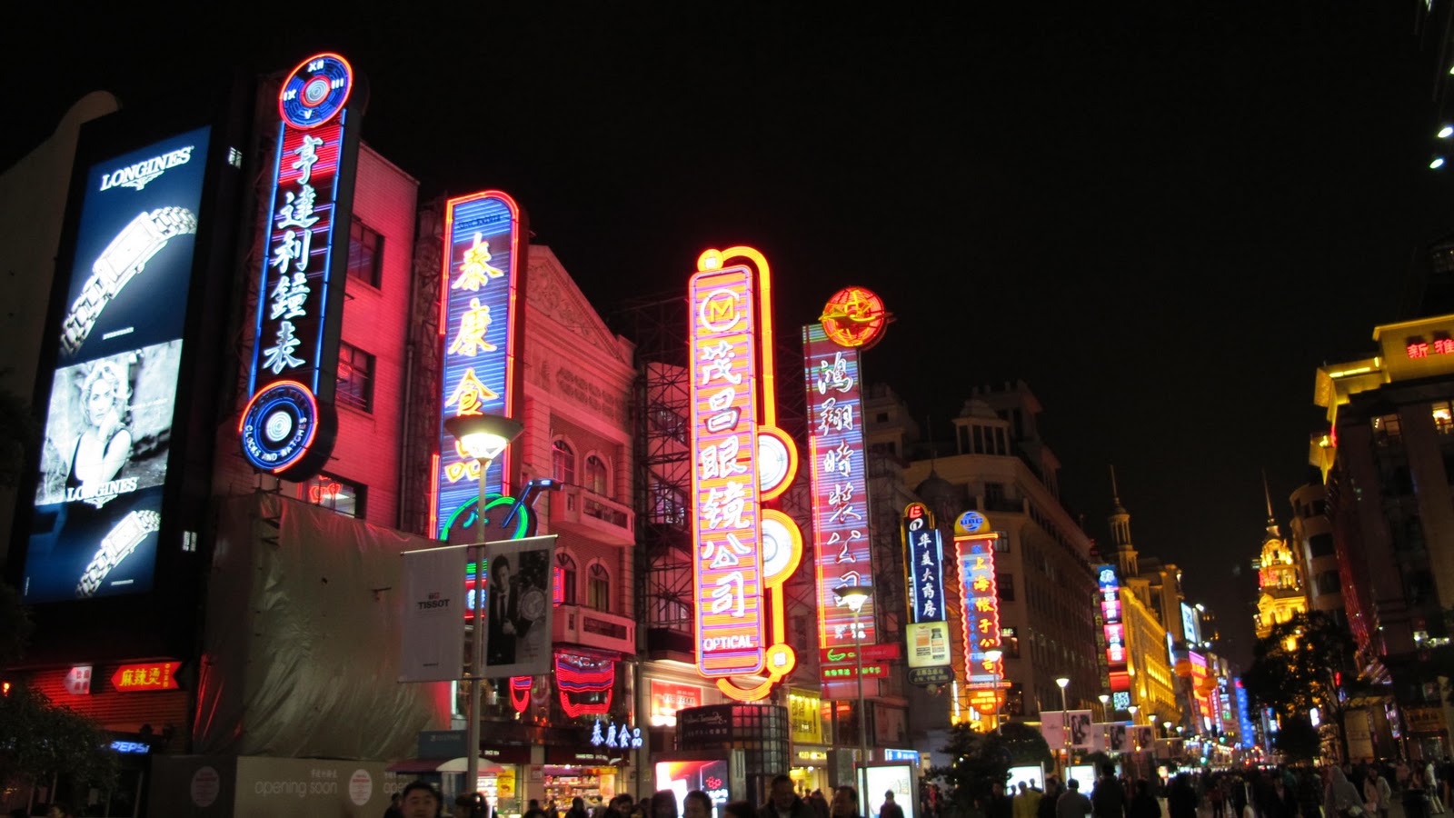 Nanjing Road Jpg