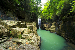 Air Terjun Cunca Wulang