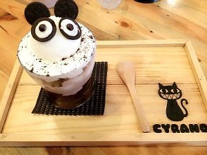 Cyrano cafe