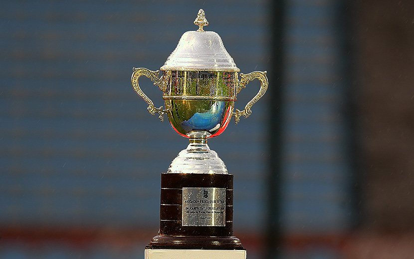 Próximamente: Campeonato Uruguayo 2021 de la Segunda División