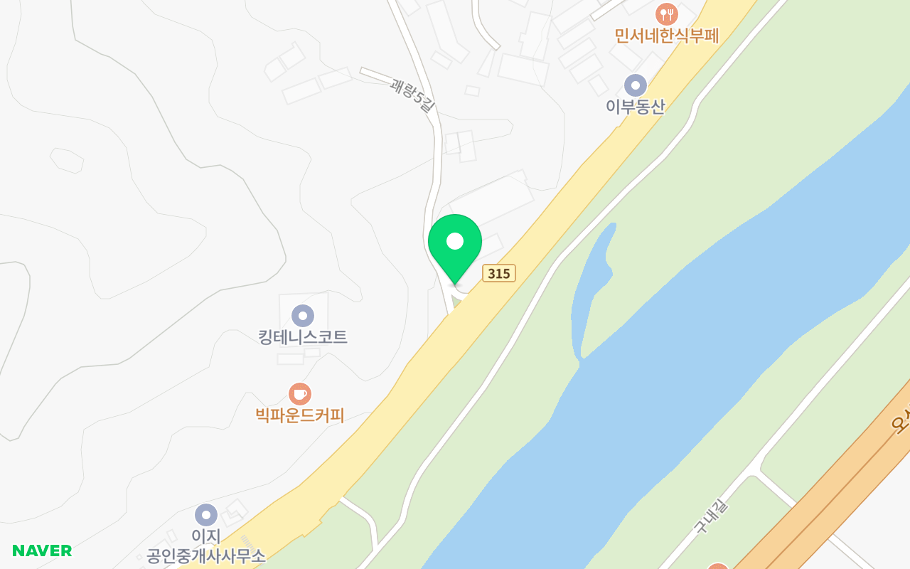 강산 테니스장 코트 사진